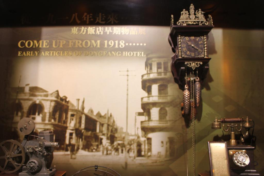 Dong Fang Hotel Peking Kültér fotó